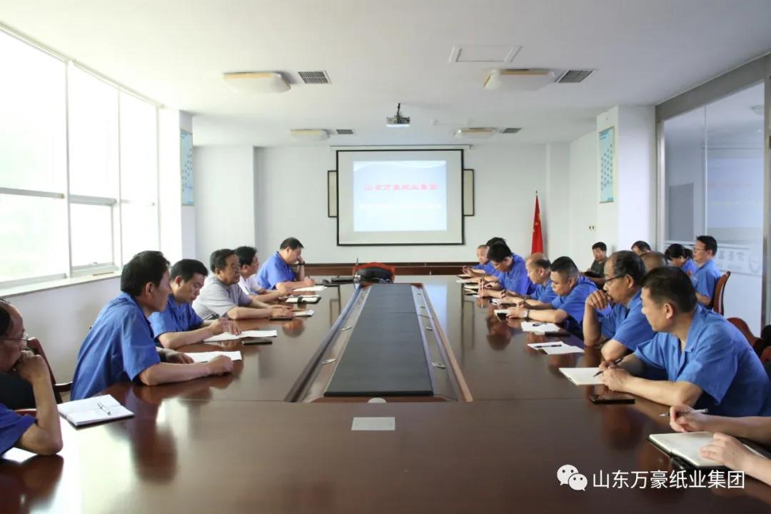 學(xué)法用法，夯實安全基礎(chǔ) 尊法守法，確保安全穩(wěn)定